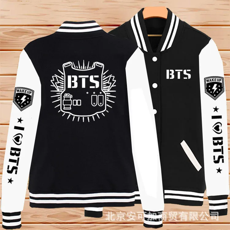 casaco bts aliexpress