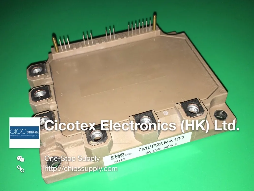 все цены на 7MBP25RA120 25A 1200V MODULE IGBT онлайн