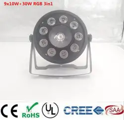 LED par 9x10 Вт + 30 Вт цифра PAR светодиодный свет диско RGB 3IN1 свет этап DJ свет Led DMX Par 54 партии светодиодные бар