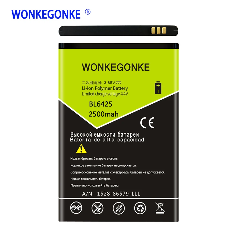 Аккумулятор WONKEGONKE BL6425 BL 6425 для fly FS454 Nimbus 8 мобильный телефон|Аккумуляторы