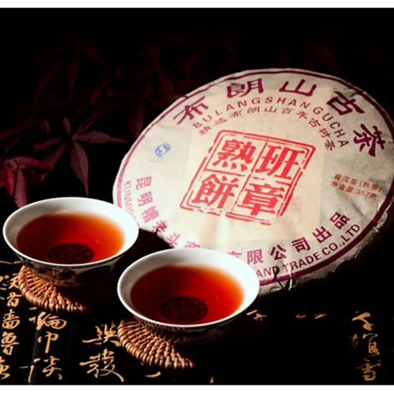 Сделано в 2013 год готовый пуэр Чай 357 г Китайский чай YunNan Puerh здоровый Вес потери Чай Красота предотвратить артериосклероз Пу эр Пуэр Чай