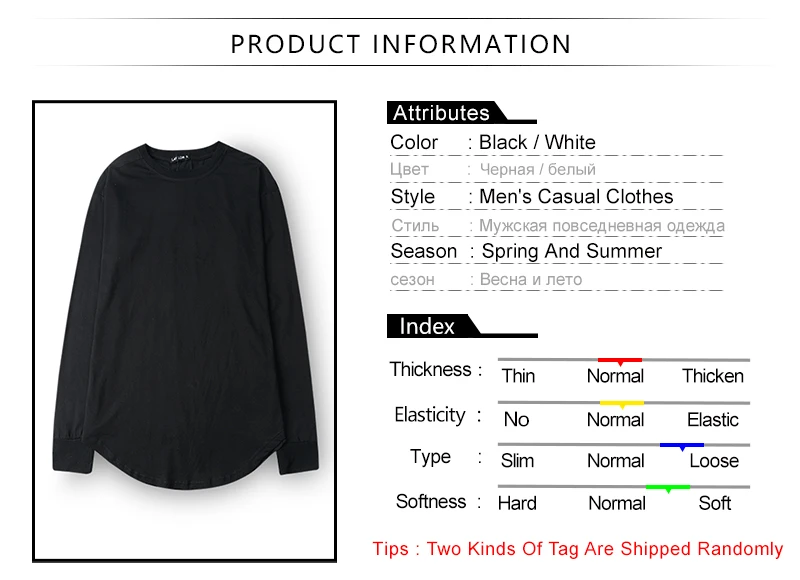 Long Sleeve t Shirt Men Hip Hop  (1)