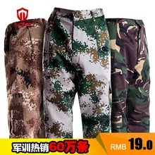 Камуфляжные Трекинговые походные брюки для мужчин на открытом воздухе кемпинг софтшелл брюки тактические брюки эластичные спортивные брюки охота рыбалка