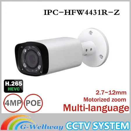 

Brand 4mp Bullet Camera IPC-HFW4431R-Z 80m IR Night Camera with 2.7~12mm VF lens Motorized Zoom Auto Focus Without Logo
