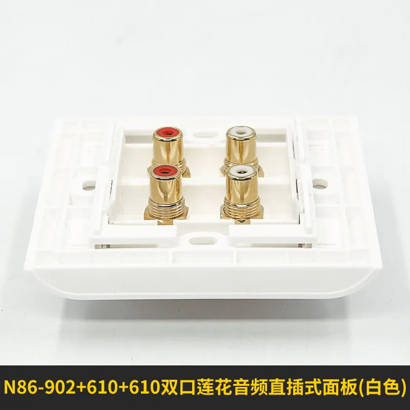 N86 902 + 610 двойной Порты и разъёмы лотоса аудио разъем полный Медь Золото