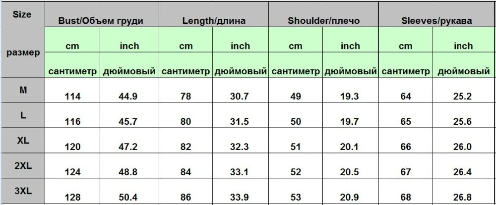 QQ20180828131521