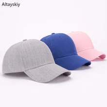Бейсболки женские весенние простой в Корейском стиле парные тени солнцезащитные женские универсальные кепки в стиле хип-хоп открытый солнцезащитный крем Однотонный женский шик