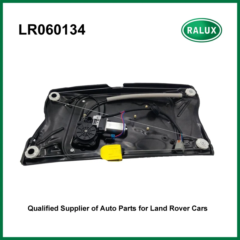 LR060134 LR032026 LR031725 LR019658 LR012206 LR006358 LR002207 новый оконный регулятор для Freelander 2 2006 Горячая