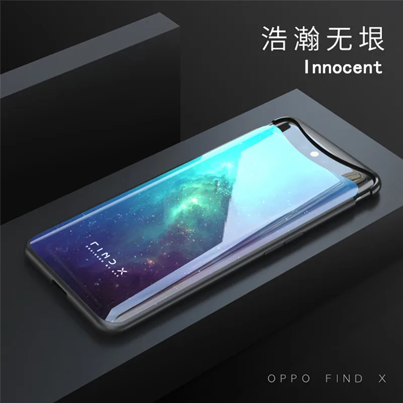 Найти X чехлы чехол для OPPO Найти X чехол для телефона 360 бампер полное заднее покрытие роскошный чехол Ультратонкий чехол для OPPO FindX корпус - Цвет: Innocent