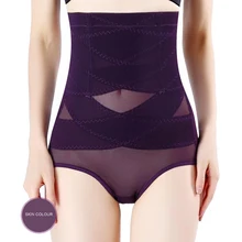 Послеродовой Высокая талия крест живота пояс Корректирующее белье комбинезон большого размера корсет для похудения прикладом животик корсет нижнее белье