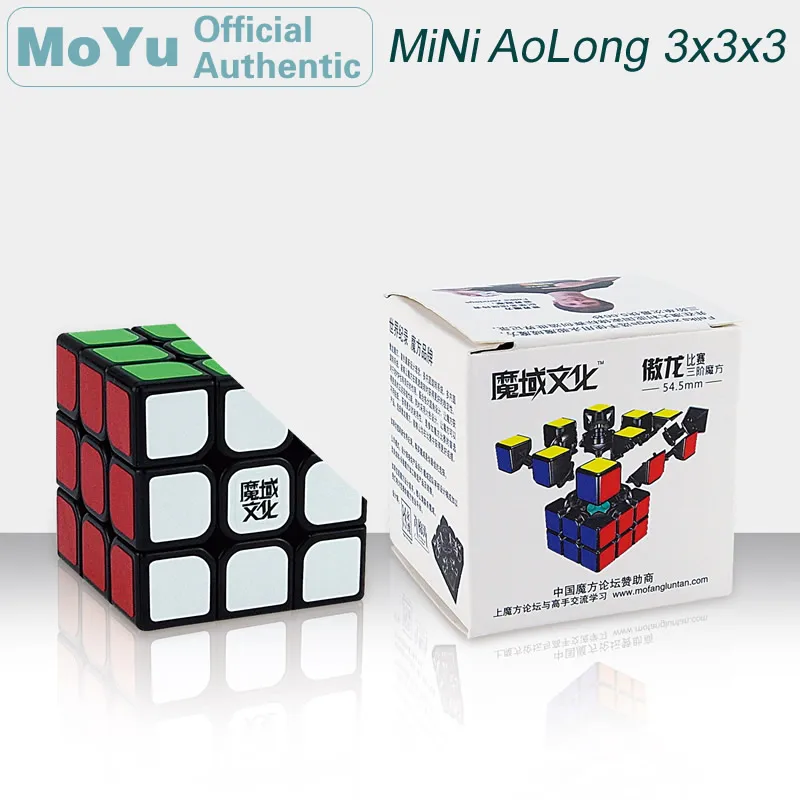 

MoYu Mini AoLong 3x3x3 Magic Cube 3x3 Cubo Magico Professional Neo Speed Cube Puzzle Antistress Fidget Toys For Children