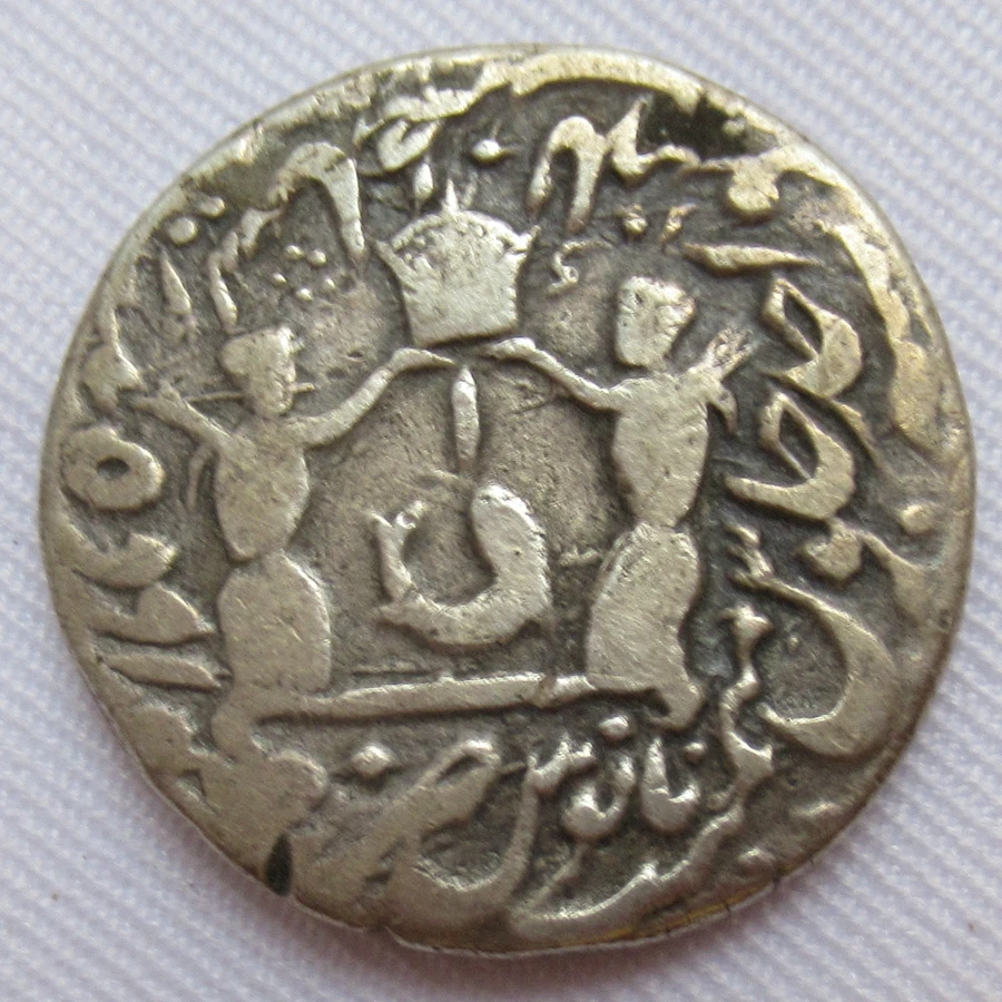 

INDIA 1 RUPEE AWADH STATE LUCKNOW MINT MUHAMMAD ALI 1254 SCARCEINDIA Silver-Plated Coins COPY