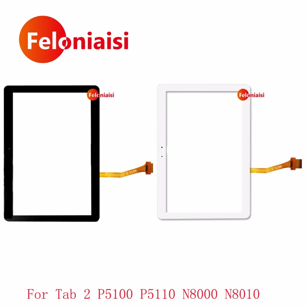N8000 P5100 Touch