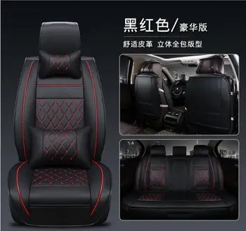 

Car seat covers For geely emgrand opel astra j volkswagen polo sedan fiat linea volvo xc9 cars Crossovers auto Styling Protector