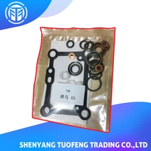 T. DI лучший поставщик дизельного топлива инжектор насос ремонтный комплект подходит для YANMAR 129935-51740 129935-51741X5