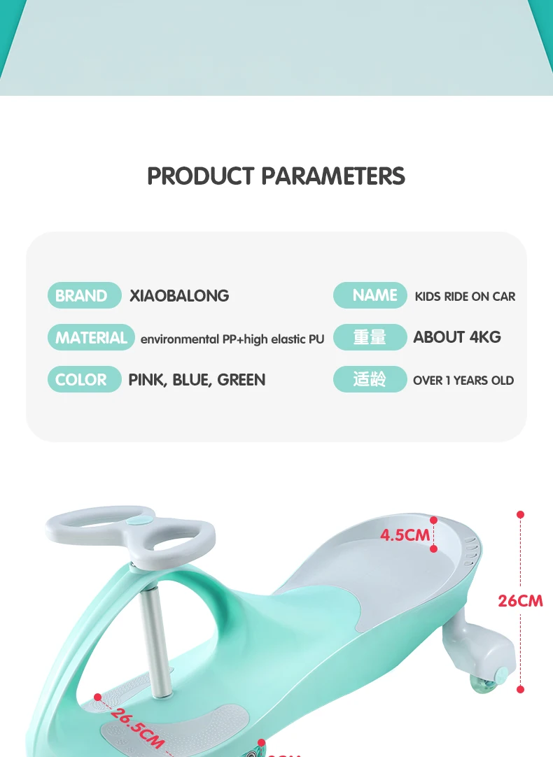 675-car_02