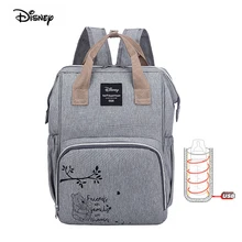 Disney новая сумка для мам, сумка для подгузников, сумка для мам, USB бутылка с подогревом, сумка на плечо, большая емкость, сумка для подгузников, рюкзак для беременных женщин, рюкзак для путешествий