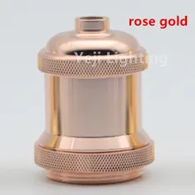 Декоративные красочные цвета розового золота держатель лампы Эдисона Ретро Алюминий крышки гнезда E27 принадлежности для осветительных приборов