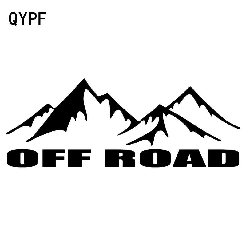 наклейка на авто горы и лес. в горах (с наклейками). наклейки гор. наклейки на авто горы. стикеры горы.