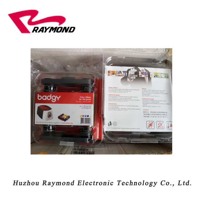 Evolis B12u0000rs Badgy100 Color Id Card Printer