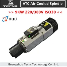 HQD шпиндель для автоматической смены инструмента 9 кВт 220 В 380 В УВД мотор шпинделя с воздушным охлаждением длинный нос для гравировальный станок с ЧПУ GDL70-24Z/9,0