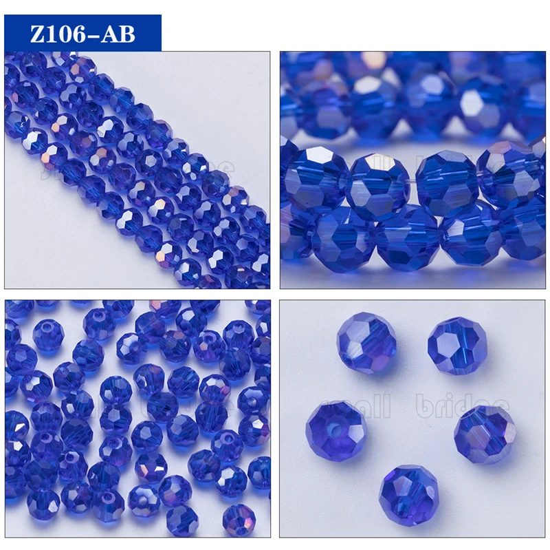Ball Glass Beads (6)