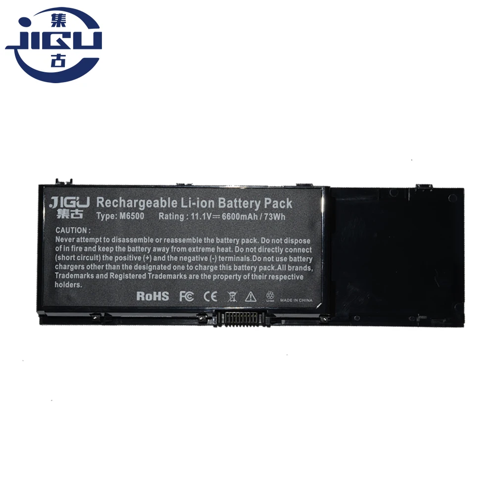 JIGU Новый аккумулятор для ноутбука 312-0873 C565C KR854 8M039 DW842 DELL Precision M6400 M6500 9 ячеек |