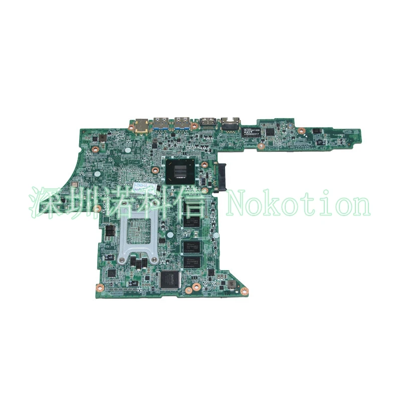 DA0Z09MBAH0 NBV8511001 материнская плата для ноутбука Acer Aspire M5 481 серии REV H версии 2117U CPU