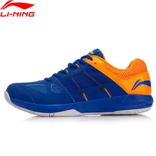Li-Ning Мужская защитная обувь для бадминтона, тренировочная обувь, пригодно для носки, противоскользящая подкладка, дышащая спортивная обувь, кроссовки, AYTN043-3, SJAS18