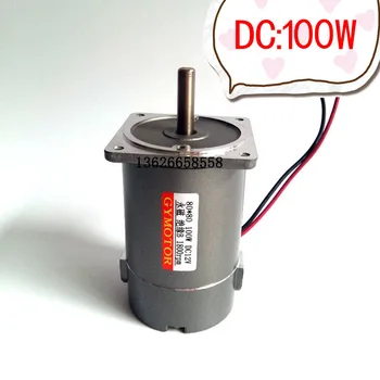 

100W DC12V 24V 220V type 80 DC optical axis motor Permanent magnet DC motor