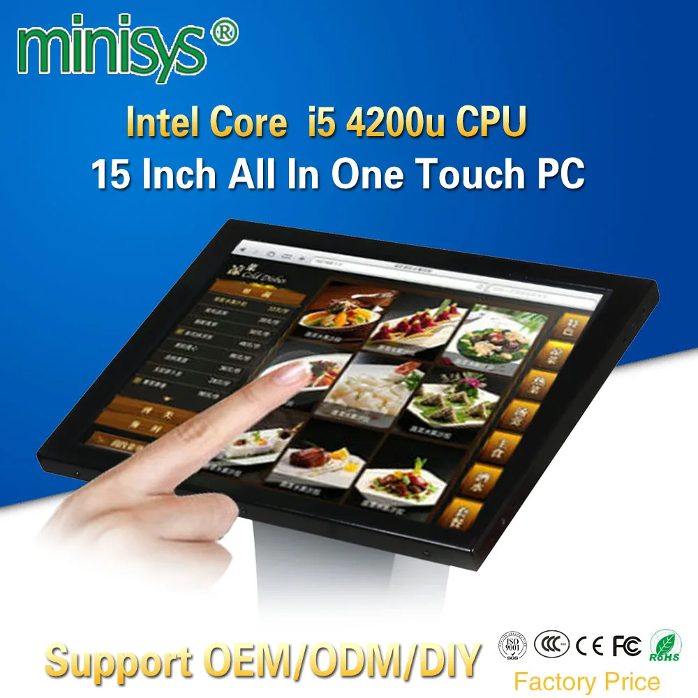 Minisys Fabrik Core i5 4200u alle in einem computer mit 15 ''LCD Resistiven Touchscreen Panel PC Un