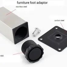 Регулируемая ножка для мебели для домашнего использования мебели ТВ шкаф для обуви шкаф для душа из SS регулируемый 1-20 мм