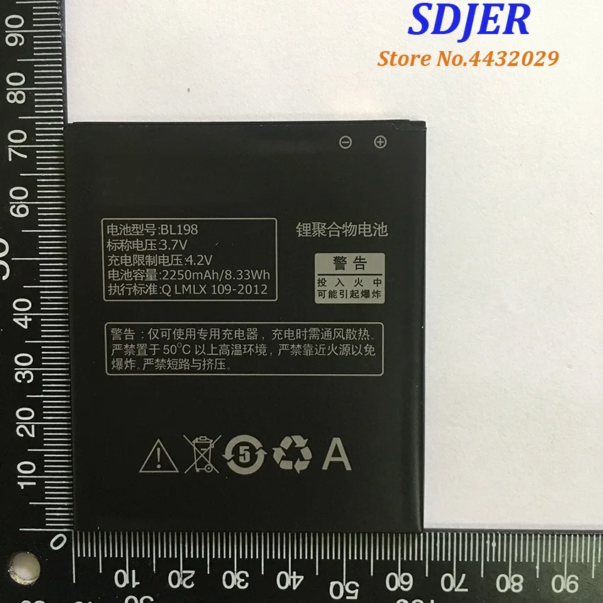 В наличии! 2250 мАч для BL198 аккумуляторная батарея Lenovo S890 A850 S880 K860 S880i смартфон |