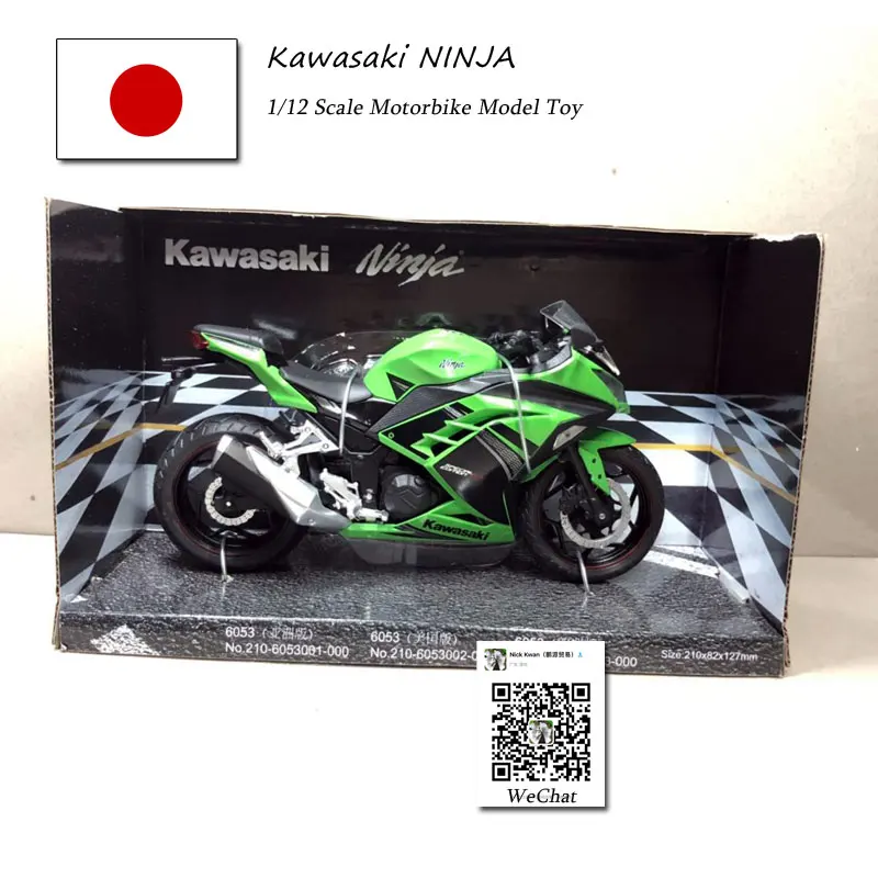 kawasaki ninja green (3)