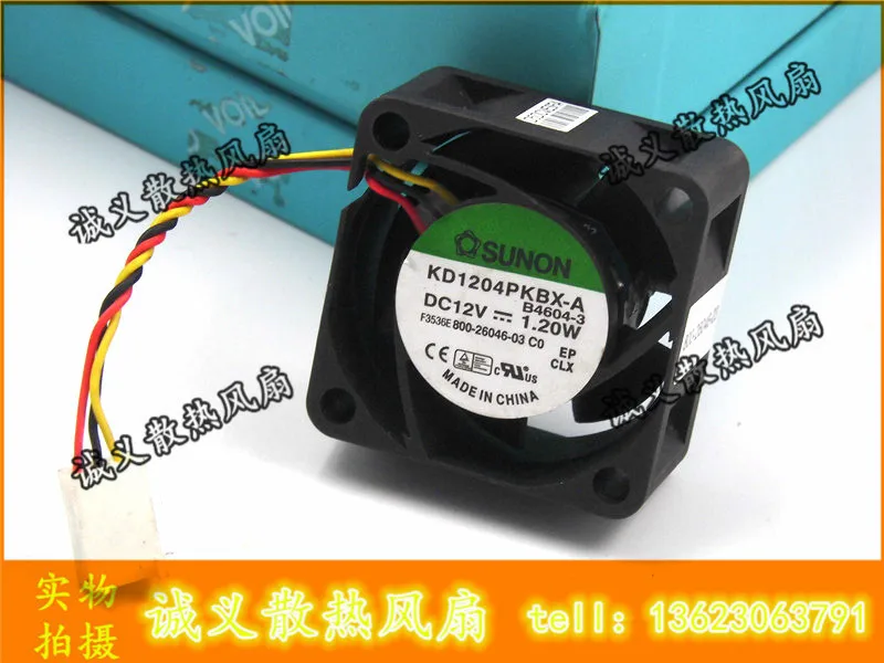 Sunon kd1204pkbx-a B4604-3 12 v 1.2 w