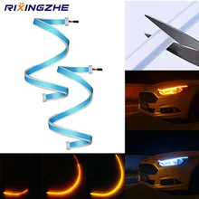 RXZ 30/45/60 см DRL Автомобильные дневные автомобиля бег светильник струящийся тонкий сигнала поворота светильник последовательного гибкий Ангельские глазки автомобиля Светодиодные ленты