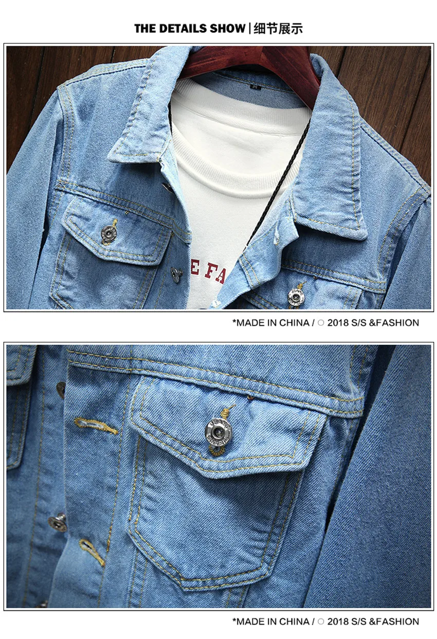 jeans jacket men (3)