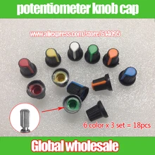 18 шт. потенциометра/крышка переключателя/наружный диаметр: 15 мм* 17 мм/6 мм 1/" Вал круглое отверстие вала WH148 ручки Шапки