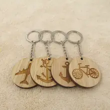Совершенно брелок для велосипеда якорь самолет модный стиль деревянный брелок для ключей