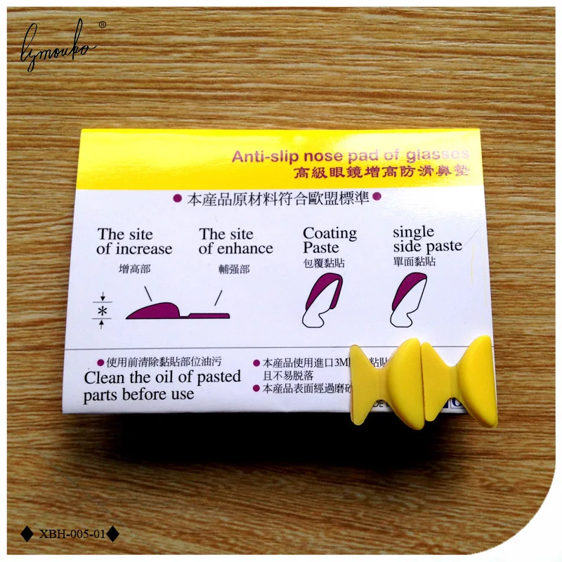 XBH-005-01Z