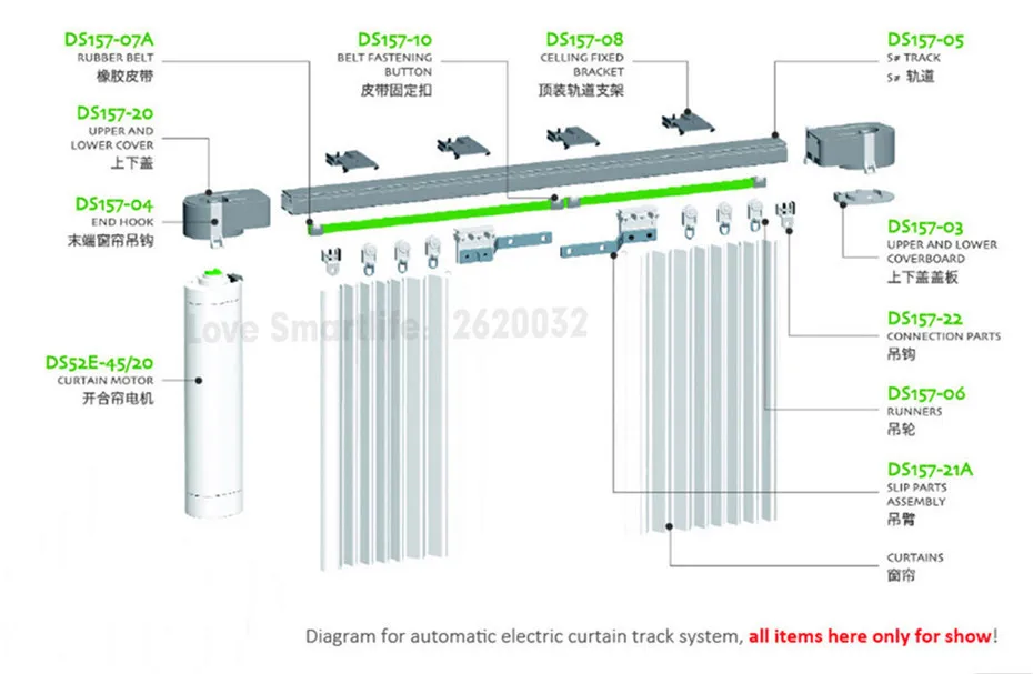 Dooya Super Quiet Curtain Track Smart Control System,Dooya DT52E 75W+3M or Less Track+DC2760,RF433 Remote Control,Home Automatic-25