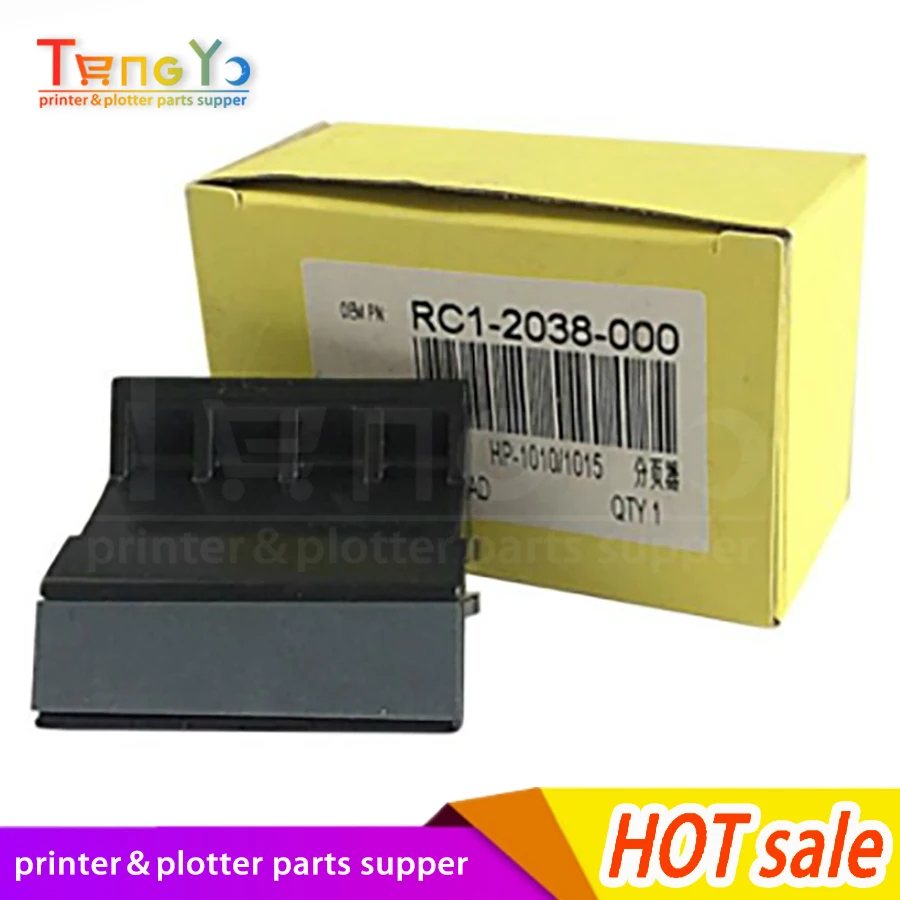 

Free shipping wholesale compatible new for HP Laserjet M1005 1020 LBP2900 1018 Separation Pad Assembly RM1-0648 RM1-0648-000
