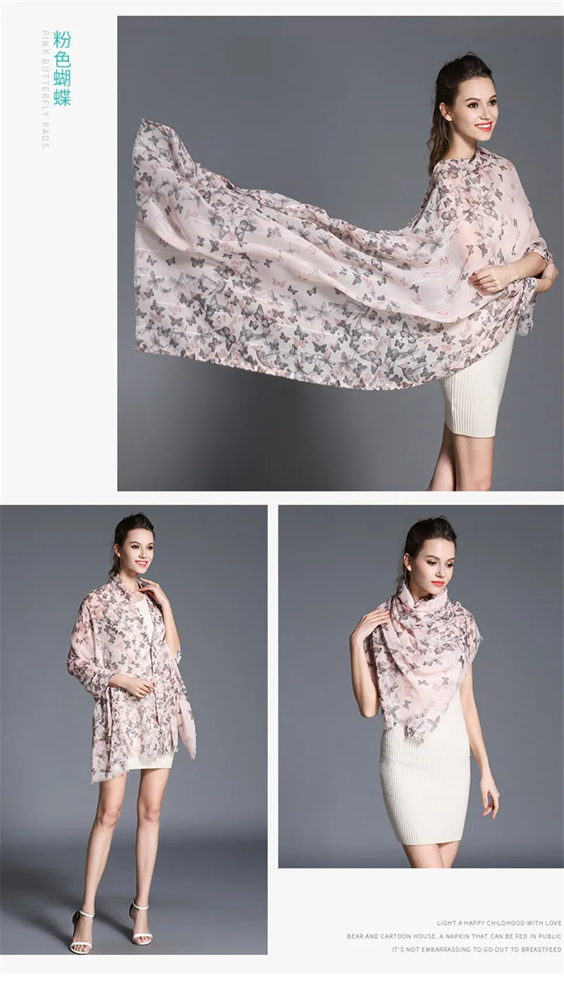 Breastfeeding Cover Scarf (7)