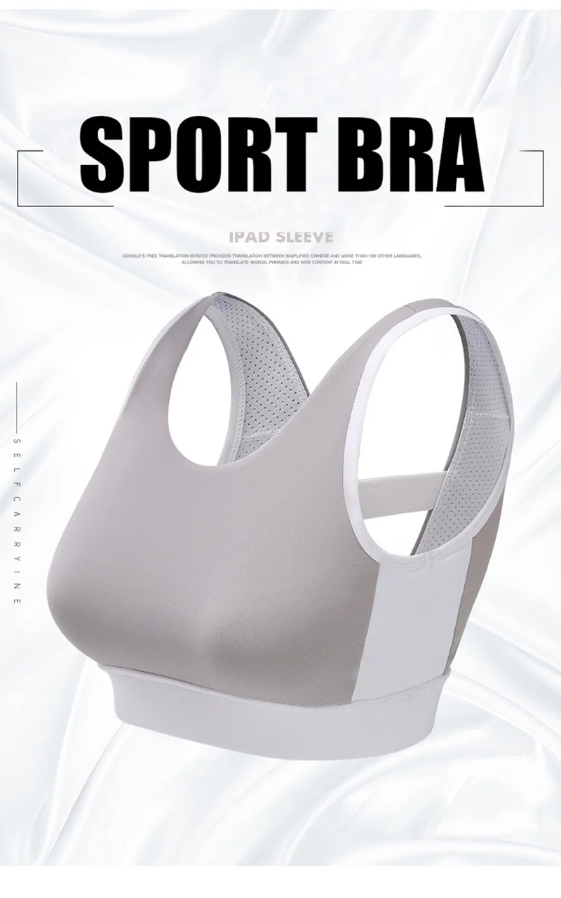 sport top (2)
