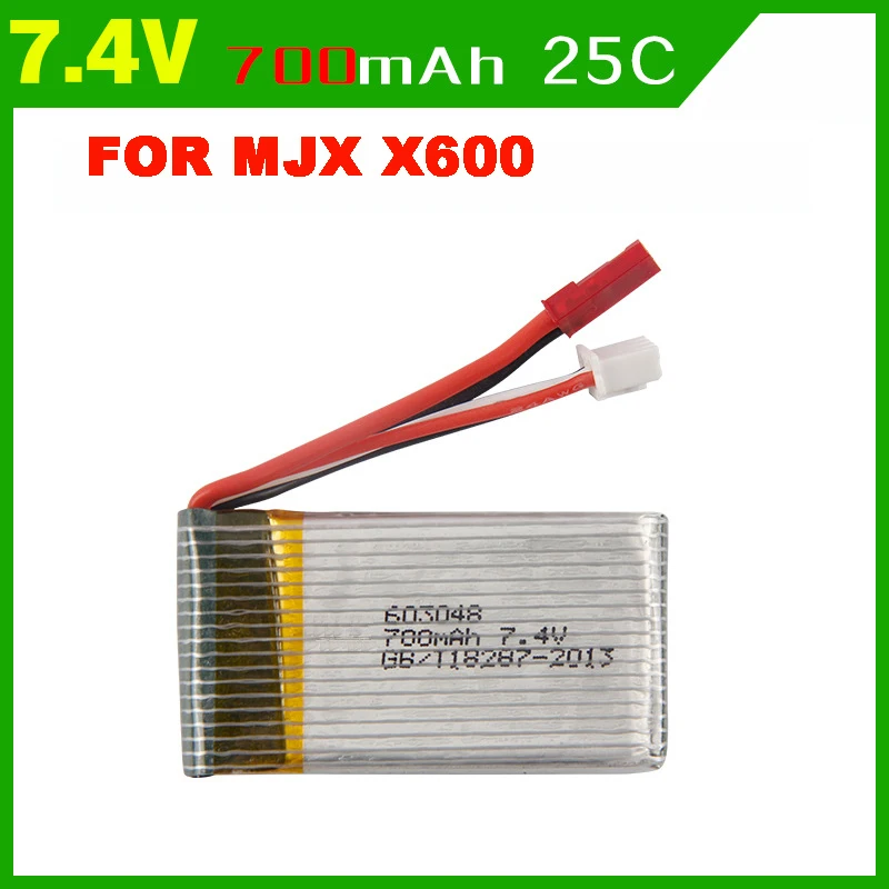 Mjx f46 аккумулятор
