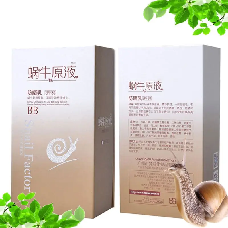 40g SPF35 Natural Snail фактор флюид BB солнцезащитный сдерживать меланин солнцезащитный крем отбеливающий увлажняющий лосьон