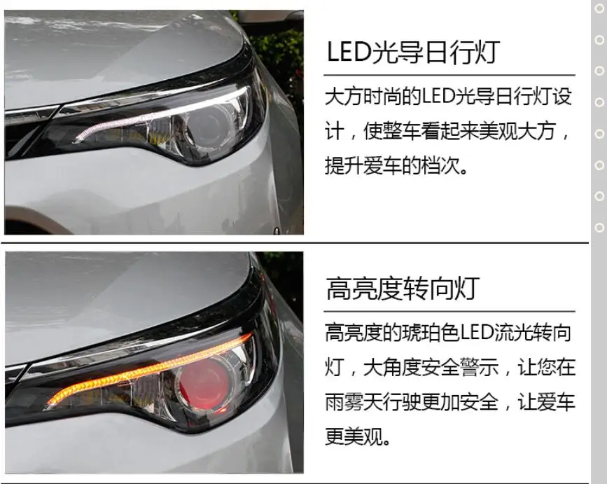 1 компл. Автомобильный бампер головной светильник для Toyota фара Levin~ год светодиодный/HID xenon Corolla auris axio Головной фонарь Левин противотуманный светильник