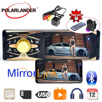 

Autoradio Car Radio Stereo Bluetooth radio cassette player MP4/MP5 Player TF/USB/AUX-In Audio 1 DIN 4 Inch HD TFT Screen