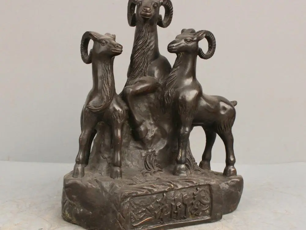 

14China Art Sculpture China Fengshui 3 Goat Sheep Bring Luck Bronze Statue