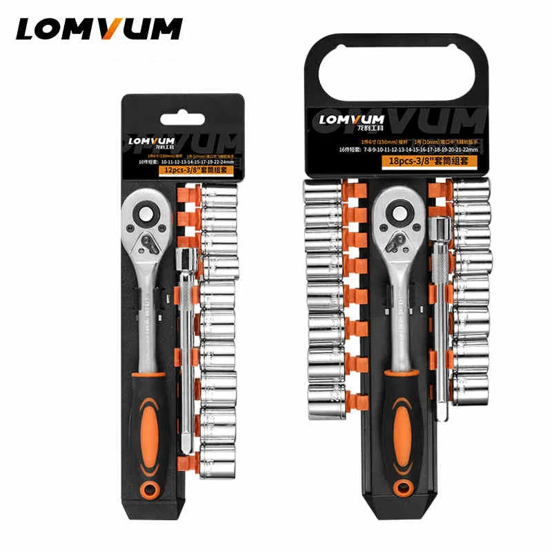 

LOMVUM 27PC 1/4'' Socket Wrench C-V Steel Professional Ratchet Wrench Spanner for Bicycle Motorcycle Car Repair Tool Socket Set